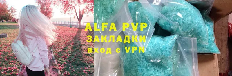 A PVP СК КРИС  Ковров 